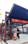 Туры в отель Na Fang Da Sha Hotel Туры в отель Na Fang Da Sha Hotel