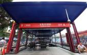 Туры в отель Na Fang Da Sha Hotel Туры в отель Na Fang Da Sha Hotel