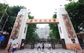 Туры в отель Na Fang Da Sha Hotel Туры в отель Na Fang Da Sha Hotel