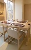 Туры в отель Royal Park Hotel Takamatsu Туры в отель Royal Park Hotel Takamatsu