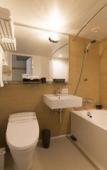Туры в отель Royal Park Hotel Takamatsu Туры в отель Royal Park Hotel Takamatsu