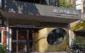 Туры в отель Monivong Clover Hotel Туры в отель Monivong Clover Hotel