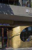 Туры в отель Monivong Clover Hotel Туры в отель Monivong Clover Hotel