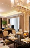 Туры в отель Wanda Realm Jinhua Туры в отель Wanda Realm Jinhua