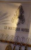 Туры в отель Le Boutique Hotel & Spa Туры в отель Le Boutique Hotel & Spa