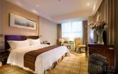 Туры в отель Shuguang International Hotel Туры в отель Shuguang International Hotel