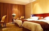 Туры в отель Shuguang International Hotel Туры в отель Shuguang International Hotel