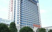 Туры в отель Shuguang International Hotel Туры в отель Shuguang International Hotel