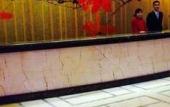 Туры в отель Shuguang International Hotel Туры в отель Shuguang International Hotel