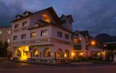 Туры в отель Hosteria y Restaurante America Туры в отель Hosteria y Restaurante America