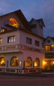Туры в отель Hosteria y Restaurante America Туры в отель Hosteria y Restaurante America