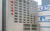 Туры в отель MERCURE NANJING DOWNTOWN Туры в отель MERCURE NANJING DOWNTOWN