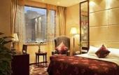 Туры в отель MERCURE NANJING DOWNTOWN Туры в отель MERCURE NANJING DOWNTOWN