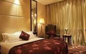 Туры в отель MERCURE NANJING DOWNTOWN Туры в отель MERCURE NANJING DOWNTOWN