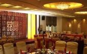 Туры в отель MERCURE NANJING DOWNTOWN Туры в отель MERCURE NANJING DOWNTOWN