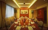 Туры в отель MERCURE NANJING DOWNTOWN Туры в отель MERCURE NANJING DOWNTOWN
