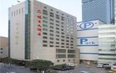 Туры в отель MERCURE NANJING DOWNTOWN Туры в отель MERCURE NANJING DOWNTOWN