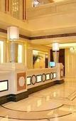 Туры в отель Noble International Hotel Туры в отель Noble International Hotel