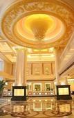 Туры в отель Noble International Hotel Туры в отель Noble International Hotel
