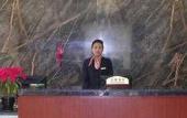 Туры в отель Judge Home Hotel Туры в отель Judge Home Hotel