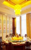 Туры в отель Fengdu International Hotel Туры в отель Fengdu International Hotel
