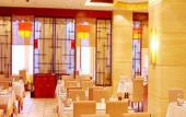 Туры в отель Fengdu International Hotel Туры в отель Fengdu International Hotel