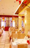 Туры в отель Fengdu International Hotel Туры в отель Fengdu International Hotel