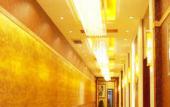 Туры в отель Fengdu International Hotel Туры в отель Fengdu International Hotel