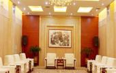 Туры в отель Fengdu International Hotel Туры в отель Fengdu International Hotel