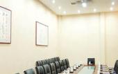 Туры в отель Fengdu International Hotel Туры в отель Fengdu International Hotel