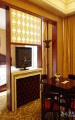 Туры в отель Fengdu International Hotel Туры в отель Fengdu International Hotel