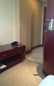 Туры в отель Fengdu International Hotel Туры в отель Fengdu International Hotel
