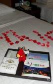 Туры в отель Fengdu International Hotel Туры в отель Fengdu International Hotel