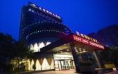 Туры в отель Fengdu International Hotel Туры в отель Fengdu International Hotel