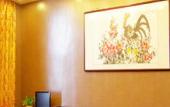 Туры в отель Fengdu International Hotel Туры в отель Fengdu International Hotel