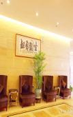 Туры в отель Fengdu International Hotel Туры в отель Fengdu International Hotel