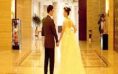 Туры в отель Fengdu International Hotel Туры в отель Fengdu International Hotel