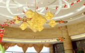 Туры в отель Fengdu International Hotel Туры в отель Fengdu International Hotel