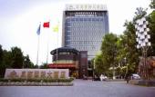 Туры в отель Fengdu International Hotel Туры в отель Fengdu International Hotel