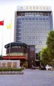 Туры в отель Fengdu International Hotel Туры в отель Fengdu International Hotel