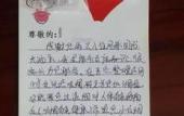 Туры в отель Fengdu International Hotel Туры в отель Fengdu International Hotel