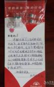 Туры в отель Fengdu International Hotel Туры в отель Fengdu International Hotel