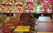 Туры в отель Fengdu International Hotel Туры в отель Fengdu International Hotel