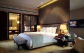 Туры в отель Crowne Plaza Taizhou Туры в отель Crowne Plaza Taizhou