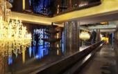 Туры в отель Crowne Plaza Taizhou Туры в отель Crowne Plaza Taizhou