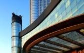 Туры в отель Crowne Plaza Taizhou Туры в отель Crowne Plaza Taizhou