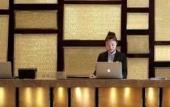 Туры в отель Crowne Plaza Taizhou Туры в отель Crowne Plaza Taizhou
