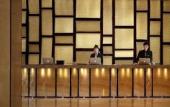 Туры в отель Crowne Plaza Taizhou Туры в отель Crowne Plaza Taizhou