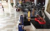 Туры в отель Crowne Plaza Taizhou Туры в отель Crowne Plaza Taizhou