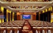 Туры в отель Crowne Plaza Taizhou Туры в отель Crowne Plaza Taizhou